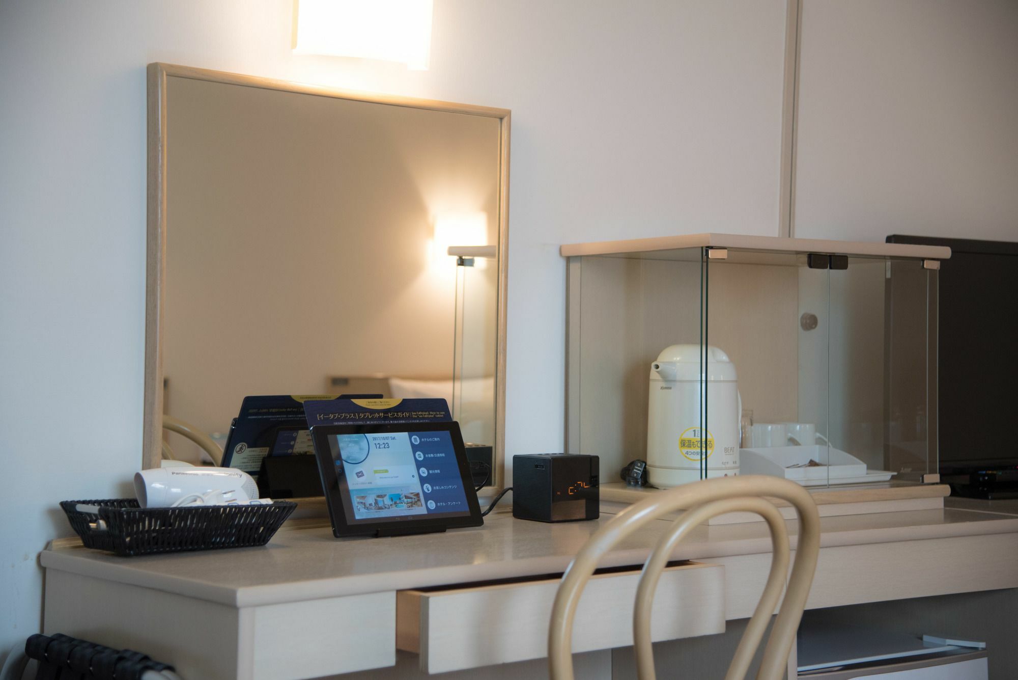 Best Western Osaka Tsukamoto Εξωτερικό φωτογραφία