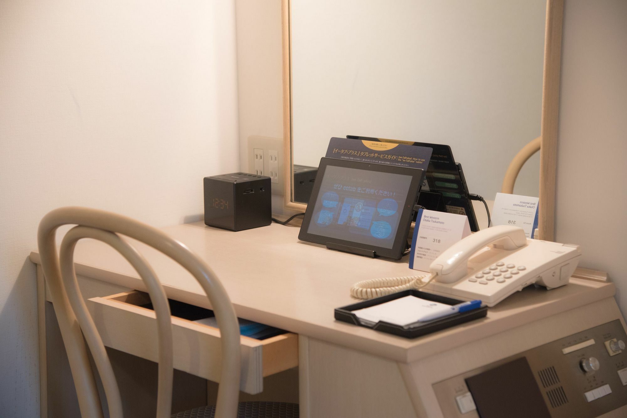 Best Western Osaka Tsukamoto Εξωτερικό φωτογραφία